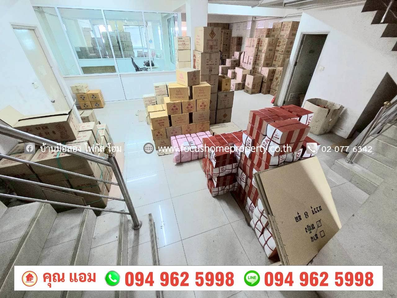 ขาย อาคารพาณิชย์ 4.5 ชั้น ติดถนนกาญจนาภิเษก บางใหญ่